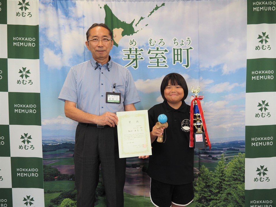 がんばれ全国大会