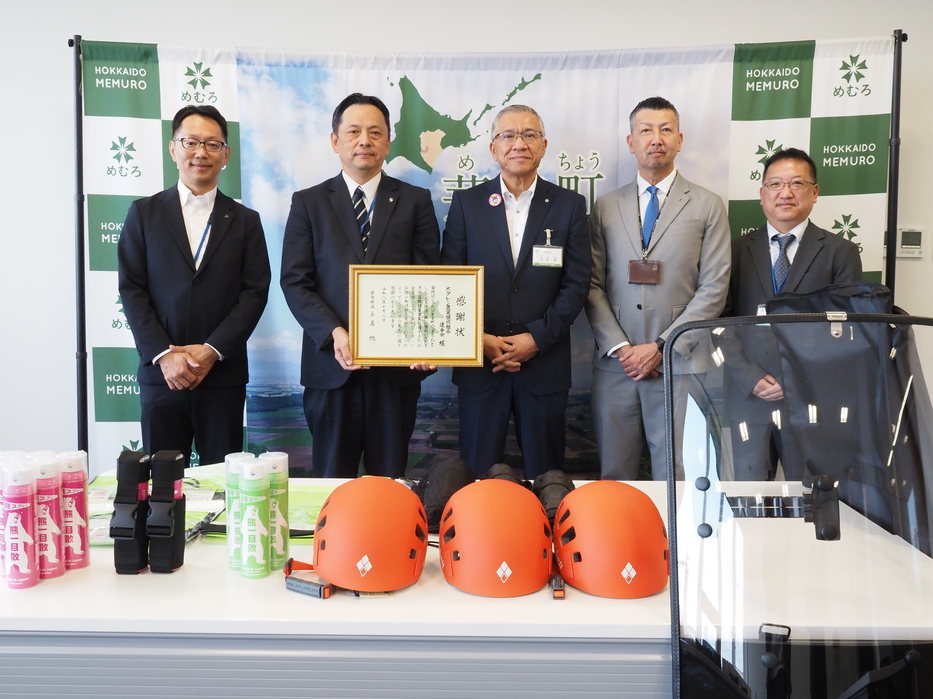 企業版ふるさと納税　感謝状贈呈式