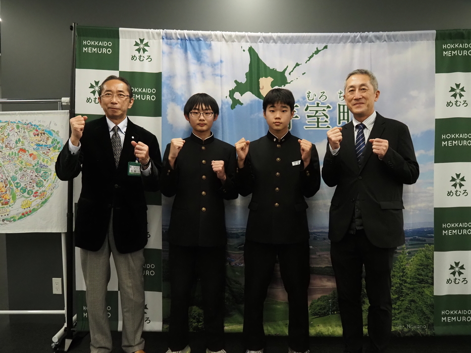 全道アイスホッケー大会出場