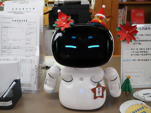 クリスマ仕様のお話ロボットケビー