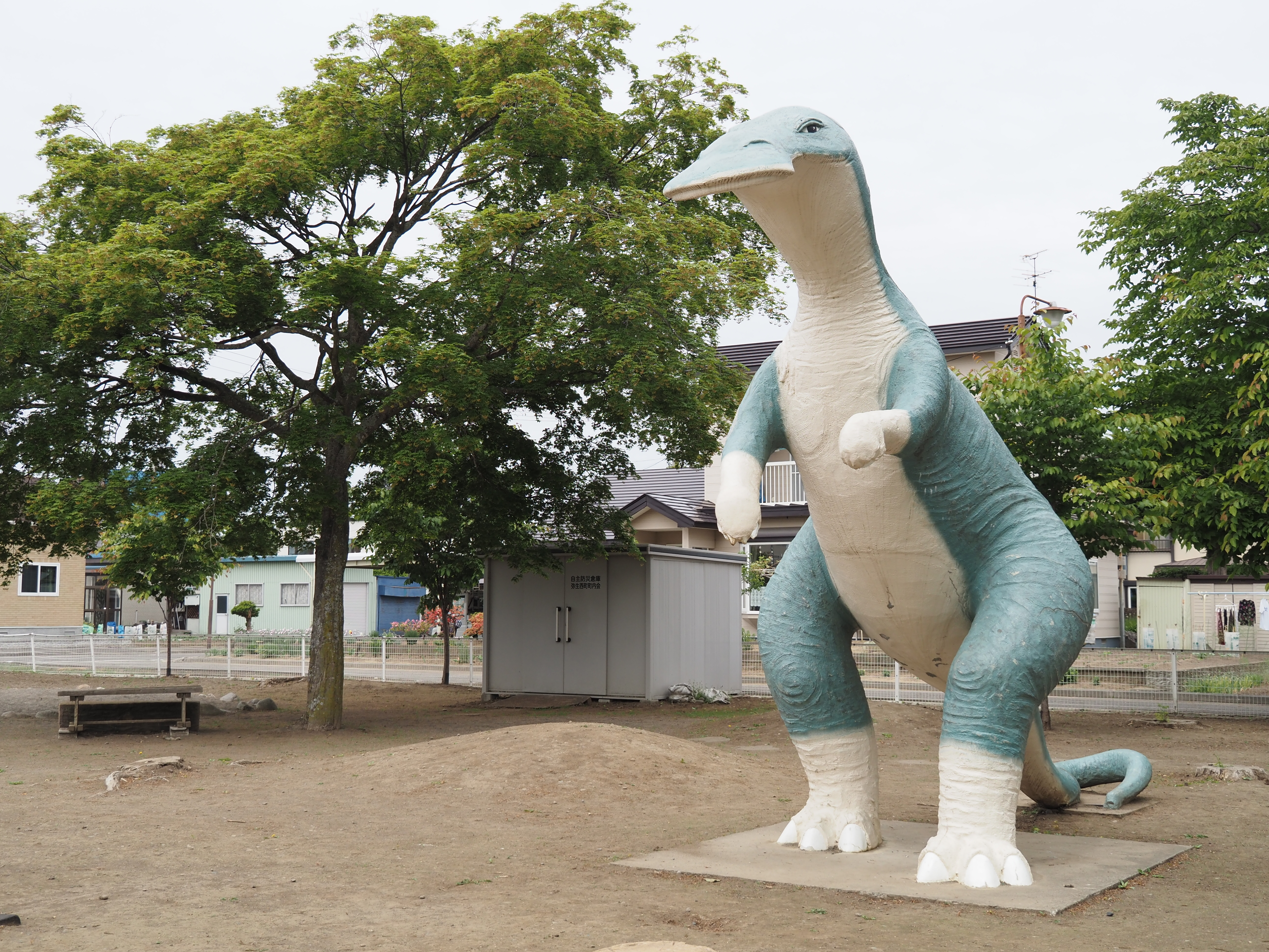 かいじゅう公園