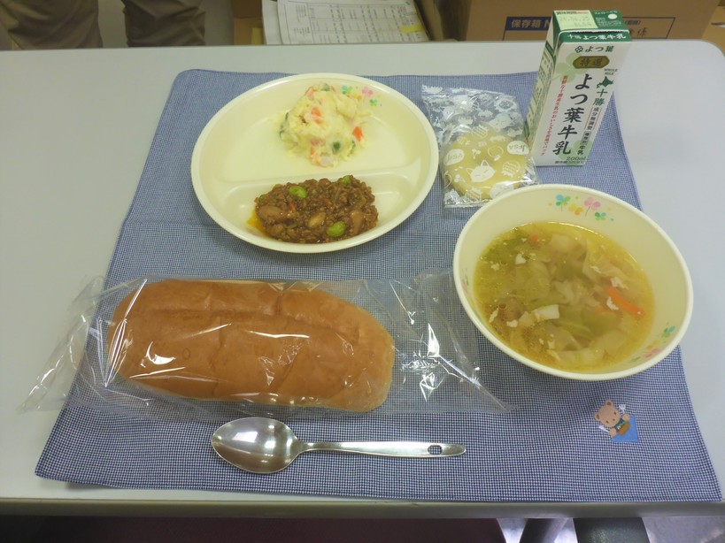 まるごと給食