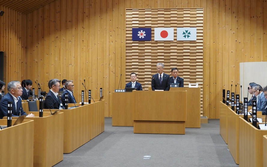 臨時議会