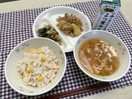 めむろまるごと給食